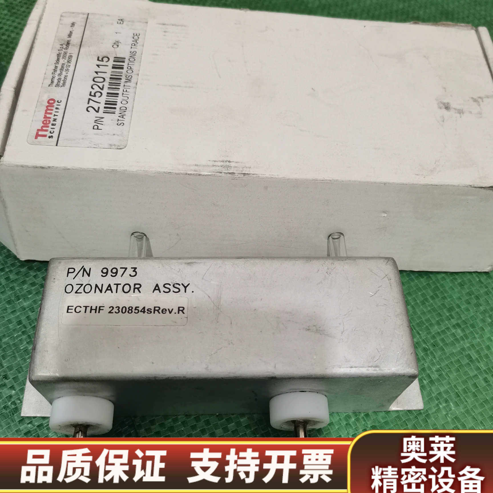 赛默飞42i臭氧发生器，型号9973，OZONATOR，.询价