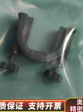 哈希COD活塞泵卡扣卡环，哈希CODmaxII三代活塞泵卡子.询价