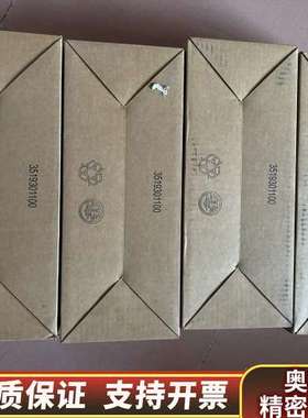 DVP80ES300R，提供自带CANopen8轴点.询价