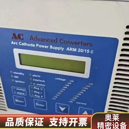 AC电源 PMP16 PBA v1011 议价.询价