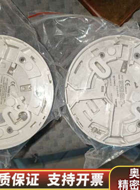 泰科MR601T探测器，设备，。带底座，就两套。.询价