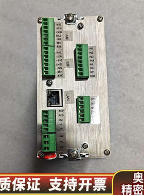 LINWT ST550W 秤重显示仪   实.询价