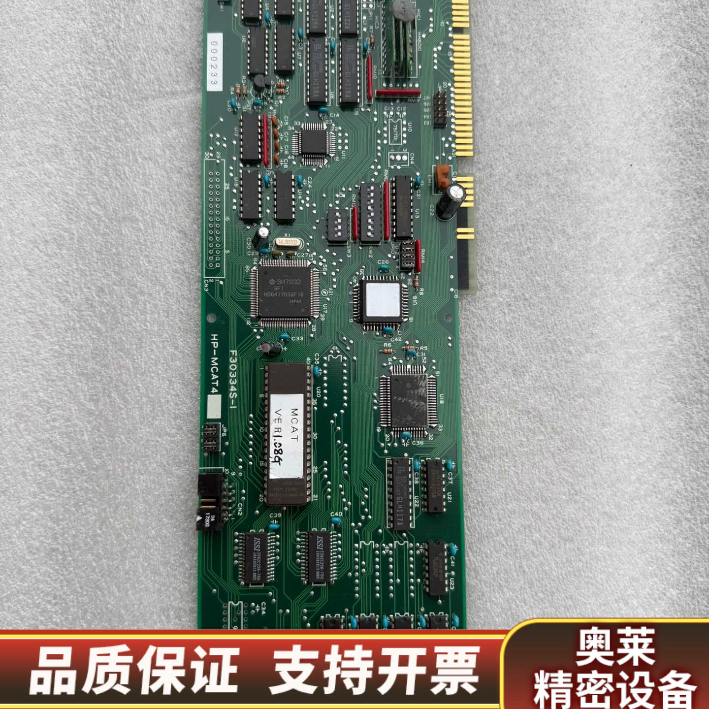 板卡F30334S-I HP-MCAT4 MCAT.询价