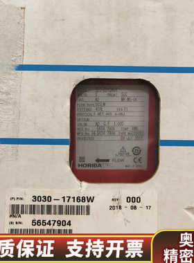 horiba SEC-Z512MGX,3030-17186.询价