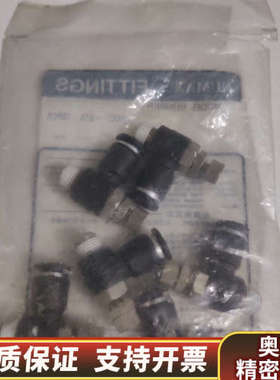 NUMAX    PFSC06-01S     议价而定.询价