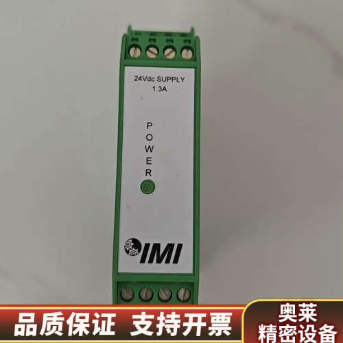 IMI SENSORS 82A01原厂件带隔离栅.询价