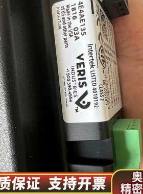 VERIS 一氧化碳传感器主模块 GWNVXX 带，.询价