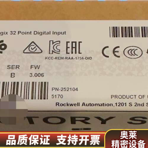 1756-IB32K  少量 .询价