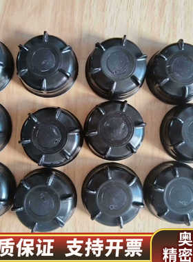 哈希荧光帽:9021100，未下水，批次:23年24年.询价