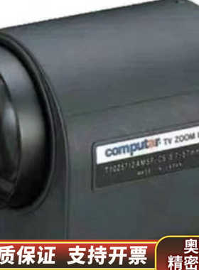 T10Z5712M-CS Computar康标达.询价