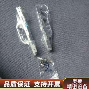 超微 MCP-290-00059-0B 服务器导轨 机架安装.询价