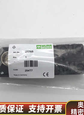MURR 27765穆尔总线系统插板（.询价