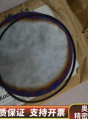 【Kockum Sonics膜片】出Kockum S.询价