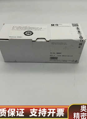 56691 MURR 穆尔 CUBE67 IP67 总线.询价