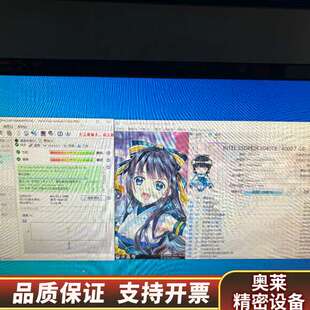 Intel/英特尔 P4510 4T 企业U2接口固态硬盘正.询价