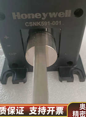 CSNK591-001闭环电流传感器.询价