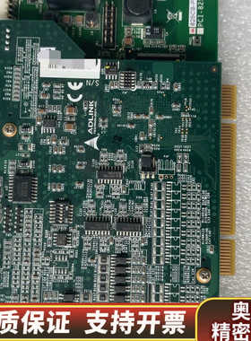 ADLINK凌华运动控制卡PCI-8256L(EA)-201.询价
