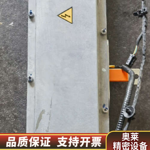 上汽智己L7LS7飞凡R7飞凡F7充电总成，标准版！.询价