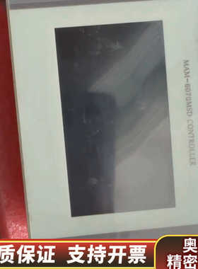 普乐特空压机控制面板型号MAM6070MSD（B）（.询价