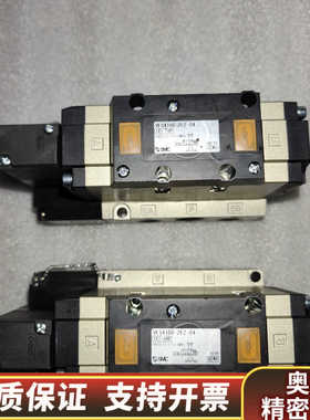 SMC电磁阀VFS4100-2FZ-04.询价