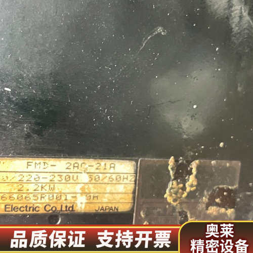 FMD-2AC-21A FMD-3AC-21A FRENIC.询价