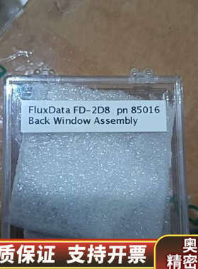 FluxData FD-2D8 后窗组件（零件编号85016.询价