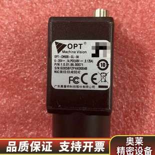 OPT CM600 型号：OPT 0.询价 600万像素相机