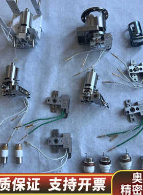 G3870-67700，inert EI350离子源.询价