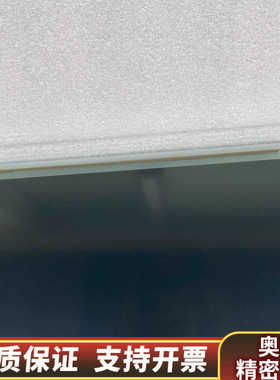 步科触摸屏MT4100ER，，，还全.询价