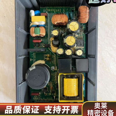 汇川plc  H2U电源板 cmr3232AS3 .询价