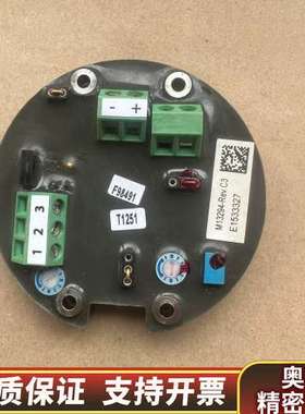 E1650024 Pre-adjustm.询价