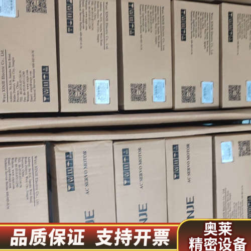 MS5H-60STE-CS01330B-20P4-D02，信.询价