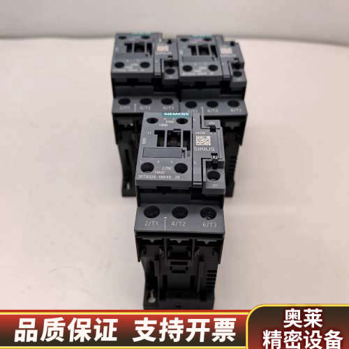 3RT6026-1BB40接触器，DC24V电压，.询价