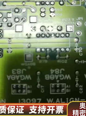 一块NIKON电子电路板，型号为I3097 W.ALIG.询价