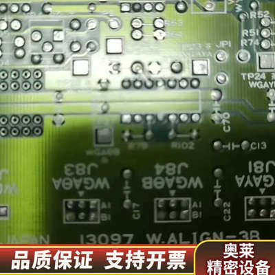 一块NIKON电子电路板，型号为I3097 W.ALIG.询价