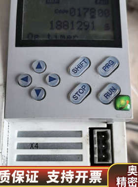 evs9324-ep 伦茨变频器9300系列9324e.询价