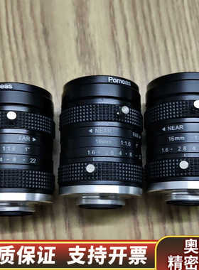 普密斯，pomeas工业镜头。1