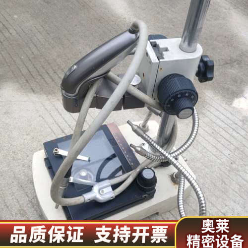 电子显微镜，xi-cam，bestec vision.询价