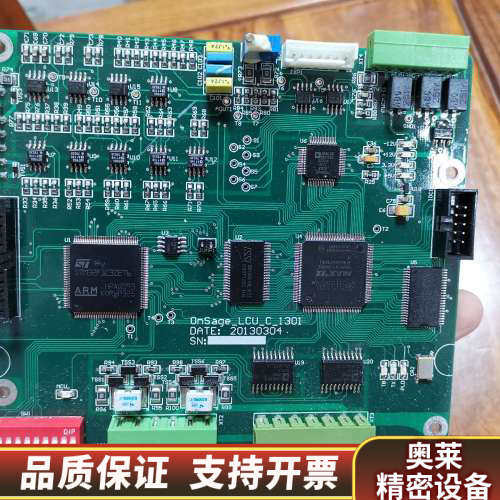 STM32F103ZET6/EPM570T144I5N.询价