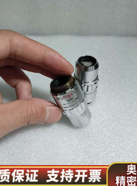 OLYMPUS奥林巴斯MSPlan 1.5x/0.04显微镜.询价