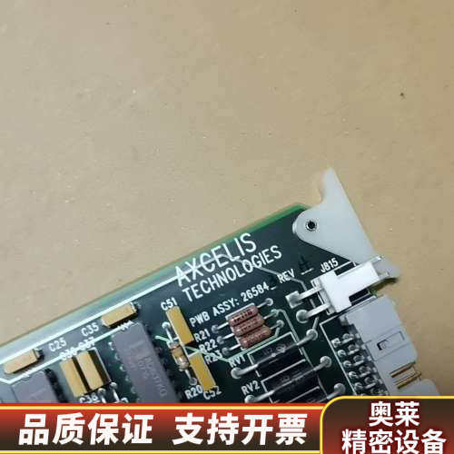 Axcelis Technologies灯/电源接口卡出.询价