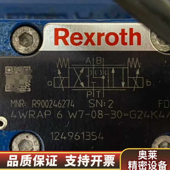 Rexroth 4WRKE32E600L-35/6EG24E.询价