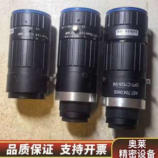 C7528 .询价 型号OPT OPT奥普特高清晰度工业镜头