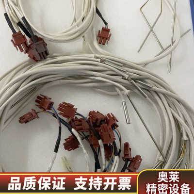 加热棒02-72262/02-72260/s02-146.询价