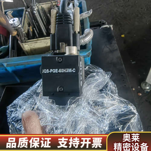 灰点相机BFLY-PGE-50H5M-C量来议.询价