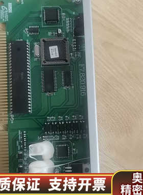 海湾GST-INET-03第三方平台传输卡用于GST5000.询价