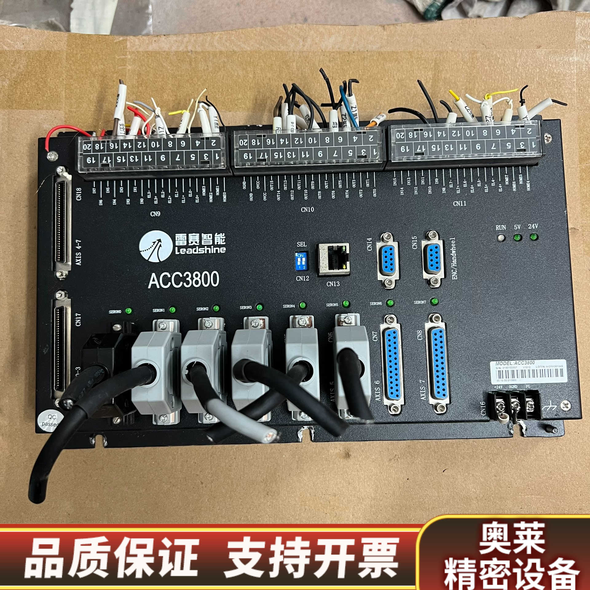 雷塞运动控制卡ACC3800.询价