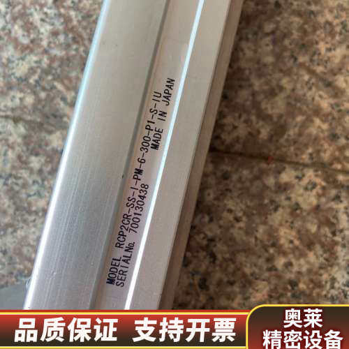 RCP2CR-SS-I-PM-6-300-P1-S-IU直线.询价