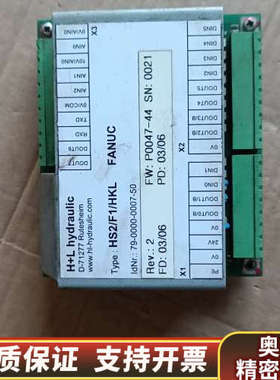 数控冲床哈雷液压系统用HS2/F1/HKL议价.询价