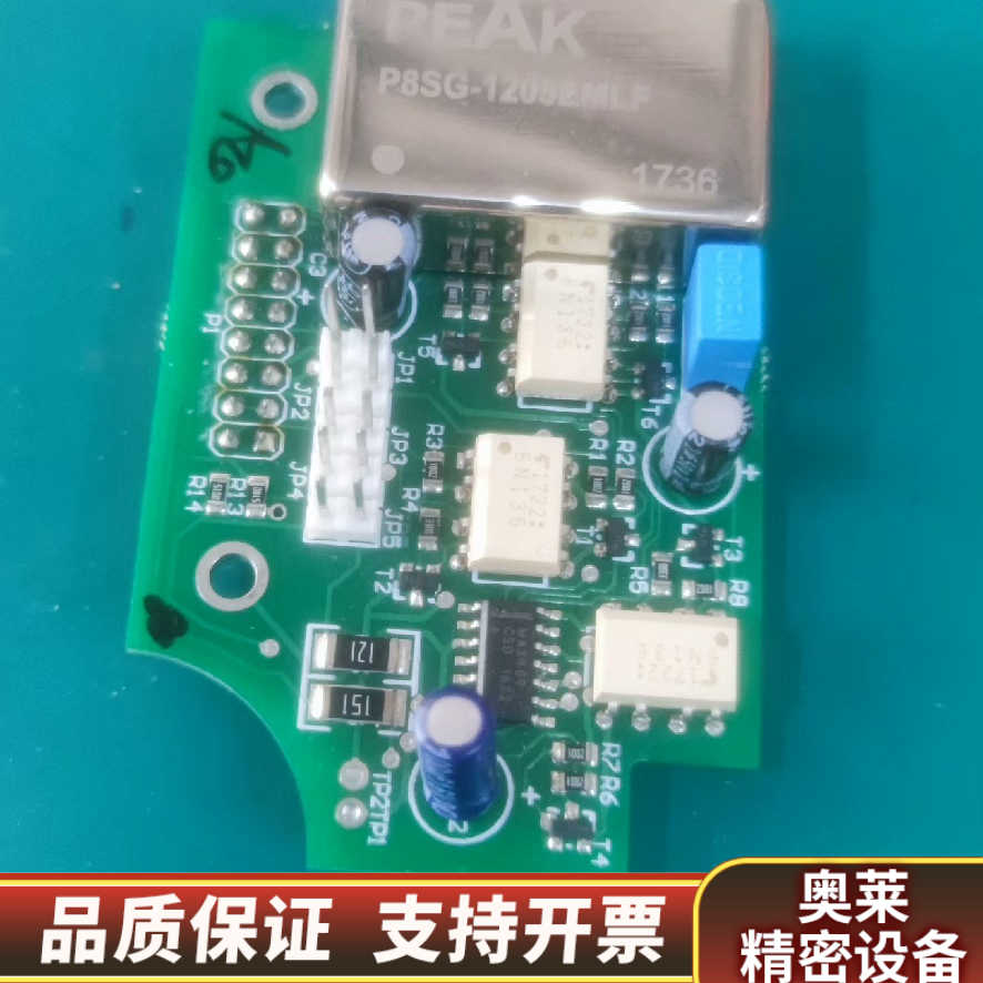 哈希hach哈希CODmax，inter2C，总磷sigma.询价